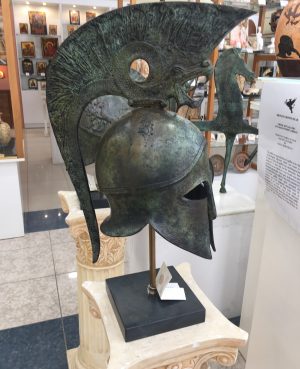 Macedonian Helmet Largest helmet